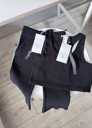 Черный бесшовный костюм zara велосипедки топ майка зара комплект