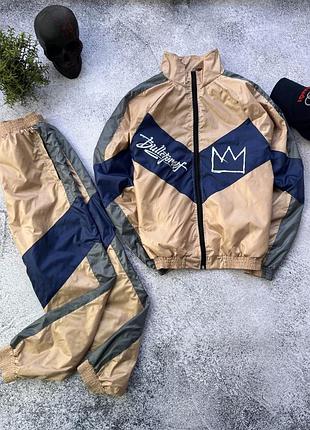 Спортивний костюм бежевый 5-733