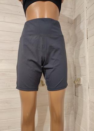 Новые эластичные спортивные шорты 2xl-3xl