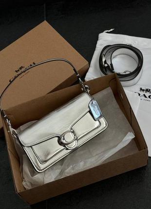 Сумка в стилі coach металік срібло