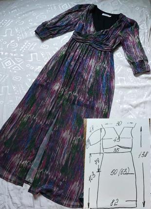 Нова вечірня  довга сукня,плаття ,naf- naf4 фото