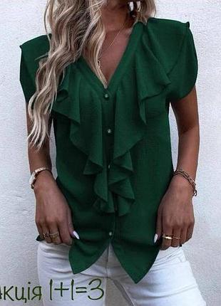 Акція 🎁 стильна блуза shein великого розміру h&m asos