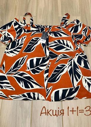 Акція 🎁 нова стильна блуза dorothy perkins в тропічний принт zara h&m