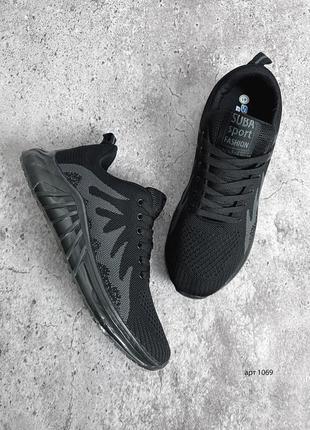 Кроссовки 41,44  мужские suba fire black