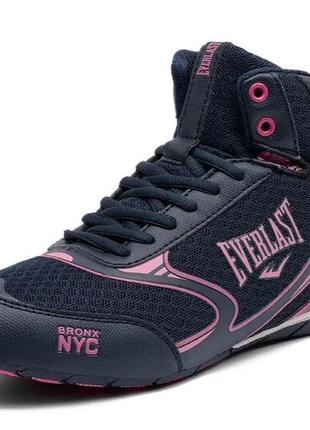 Боксерки everlast force elw-126g темно-синій, фіолетовий уні 37(us 6/23см)