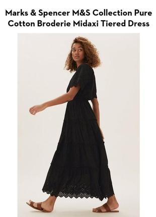 Сукня m&s collection