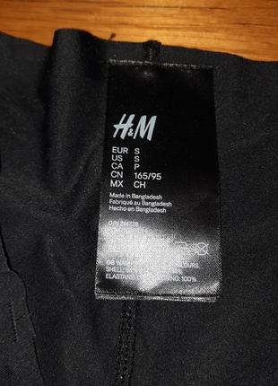 🔥-50% на вторую вещь🔥(л) бесшовные трусики/шорты от h&amp;m5 фото