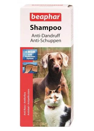 Beaphar anti dandruff - шампунь проти лупи для собак та котів - 200 мл