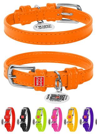 Нашийник для собак шкіряний waudog glamour з qr паспортом, без прикрас, xs, ш 12 мм, дов 21-29 см помаранчевий