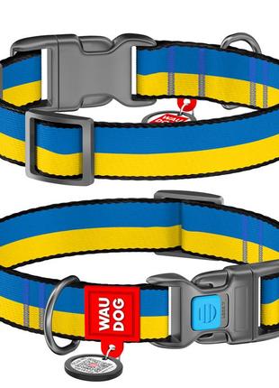 Нашийник для собак нейлоновий waudog nylon з qr паспортом, малюнок "colors of freedom", пластиковий фастекс,