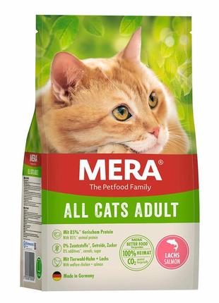 Mera cats all adult salmon (lachs) корм для дорослих котів всіх порід, з лососем, 400г