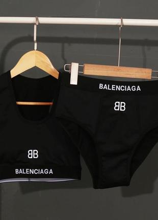 Купальник в стилі balenciaga s, m, l (комплект білизни, спортивний топ) чорний