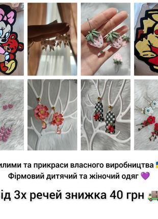 🩰 спортивное платье майка6 фото