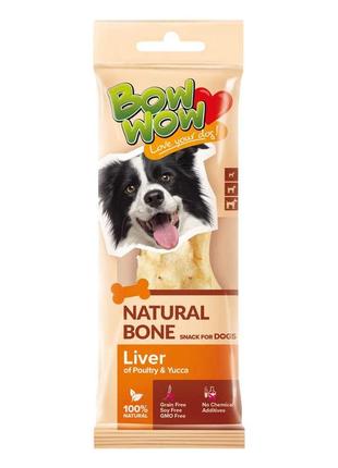 Ласощі для собак "bow wow"натуральна кісточка з печінки птиці та юки, 24г (18 шт в кор)