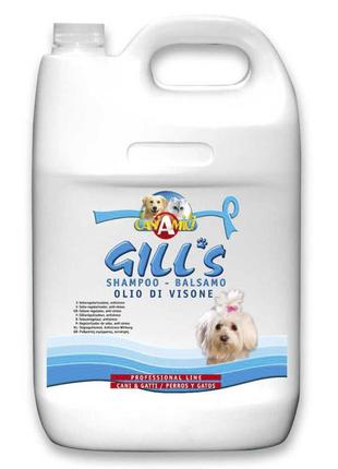 Шампунь-кондиціонер gill's з норковим маслом, для блискучою шерсті, 5л, 2шт/уп