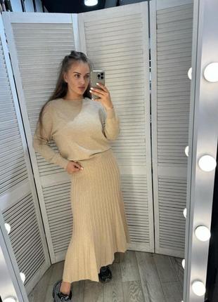 Костюм кашемир с юбочкой