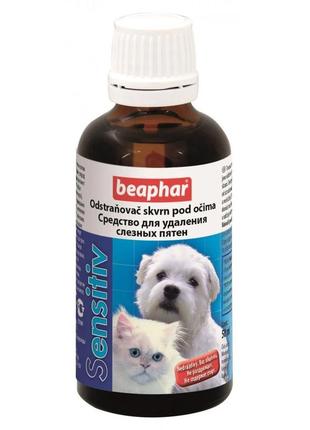 Засіб для видал. слізн. плям д/соб та д/кіш, 50 мл. (3 шт. в уп.) / арт. 10264