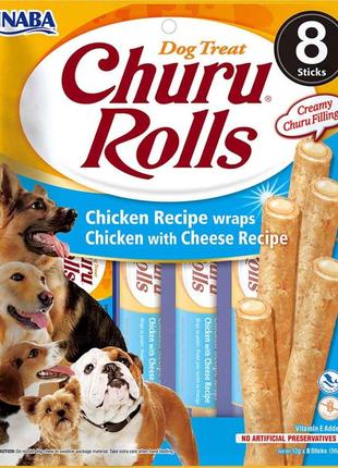 Ласощі inaba "churu rolls" для собак, курка з сиром 8*12 гр (8 шт.уп.) (48 шт.)