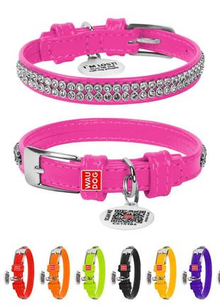 Нашийник для собак шкіряний waudog glamour з qr паспортом, з прикрасою "полотно стрази", xxs, ш 9 мм, дов