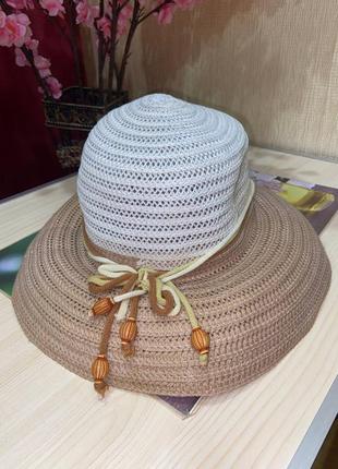 Жіночий панам-після