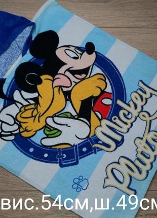 Рушник пляжний