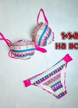 🎁1+1=3 рожевий купальник з пушап у принт sun&ocean, розмір 48 — 50