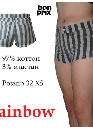 Обмен, шорты шортики джинсовые коттоновые серые в полоску полосатые фирменные брэндовые бонприкс мини укоро