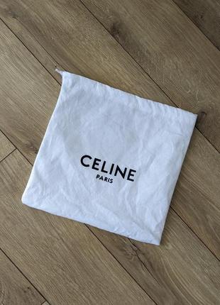 Пильник celine