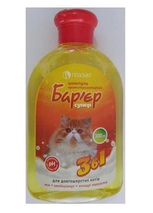Шампунь бар'єр "3 в 1" д/котів 300мл.