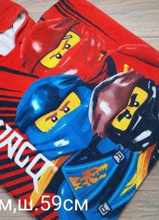 Полотенце пляжное