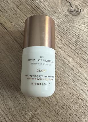 Rituals of namaste anti-aging eye concentrate сироватка для шкіри навколо очей1 фото