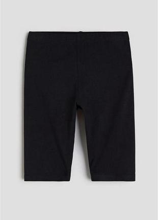 Велосипедки h&m