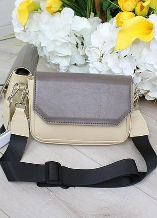 Жіноча стильна та якісна сумка з еко шкіри бежева /капучіно