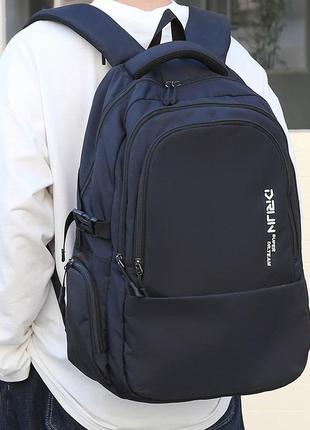 Рюкзак городской drum влагостойкий прочный 15.6" usb-разъем 30л цвет синий