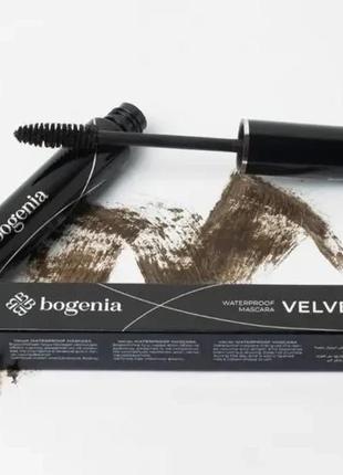 Bg900 коричнева водостійка туш для вій bogenia velvet waterproof mascara, 002 brown