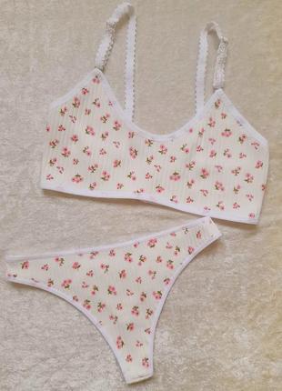 Базовый комплект на каждый день хлопок