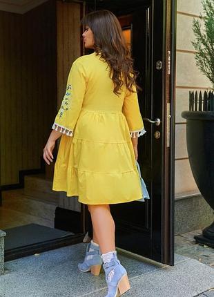 Патріотичне плаття жіноче до коліна вільного фасону трапеція з вишивкою й бахромою батал