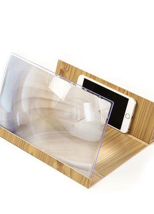 Увеличительное стекло для телефона enlarged screen mobile phone 3d video amplifier