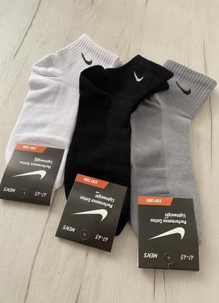 Носки мужские с логотипом nike сетка летние