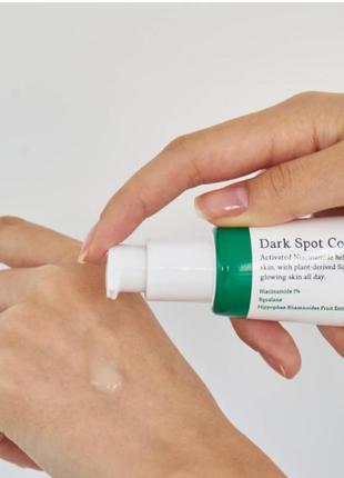 Сироватка для обличчя
axis-y dark spot correcting glow serum2 фото