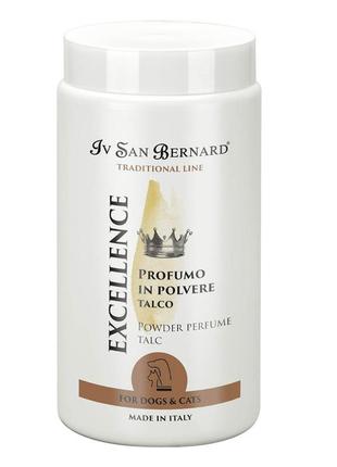Пудра-парфум iv san bernard excellence, з тальком, 80г (12 шт/уп)