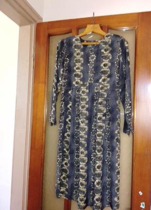 Платье для беременных