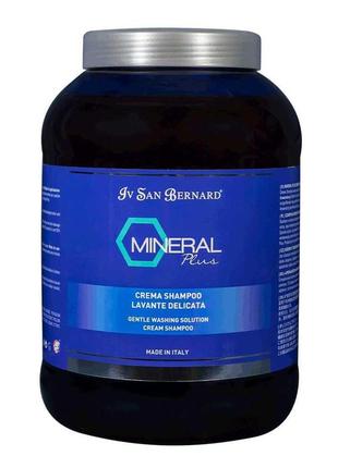 Шампунь iv san bernard mineral plus cream (кіт/собака), для запаленної шкіри , 3л ( 2 шт/уп)