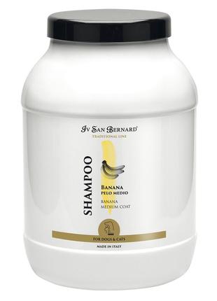 Шампунь iv san bernard banana для середньої шерсті (кіт/собака), пом'якшуючий, з бананом, 3л (2 шт/у