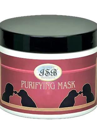 Маска iv san bernard purifying, очищуюча з глиною мертвого моря, 500мл ( 12 шт/уп)