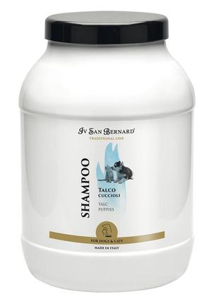 Шампунь iv san bernard talc для кошенят і цуценят, з тальком, не дратує очі , 3л (2 шт/уп)