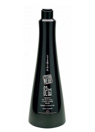 2 маска iv san bernard 02 energetic and revitalising, захист і відновлення, з мінерал. солями, 1л (6