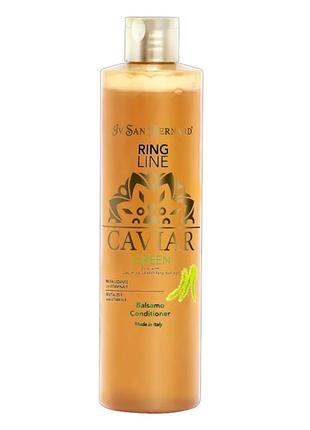 Кондиціонер green caviar , швидке пом'якшення та живленяя, з зеленою ікрою та омега-3, 300мл ( 12 шт