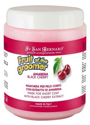 Маска iv san bernard black cherry для короткої шерсті, з протеїнами шовку та чорною вишнею, 1л ( 6 ш
