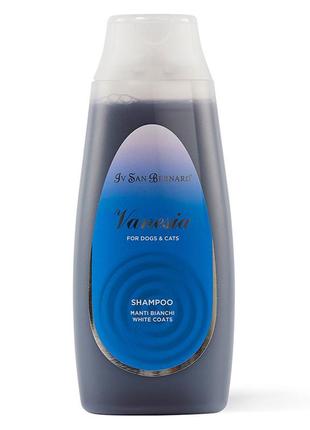 Шампунь iv san bernard white coat ,для білої шерсті (усуває жовтий колір) собак і котів, 300мл ( 12